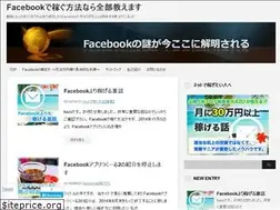Sites similar to facebookkasegu.com