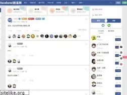 Sites similar to facebowl.cn