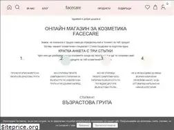Sites similar to facecare.bg