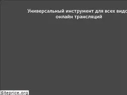 Sites similar to facecast.net