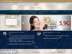 Sites similar to facecenterbangkok.com