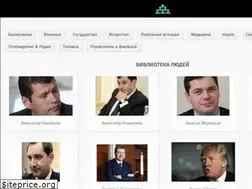 Sites similar to facecollection.ru