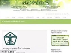 Sites similar to faceculture.ru