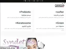 Sites similar to facedoux.com