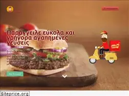 Sites similar to facefood.gr