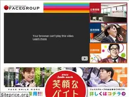 Sites similar to facegroup.co.jp