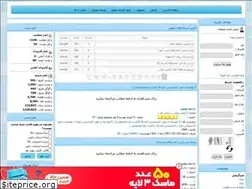 Sites similar to facejoks.rozblog.com