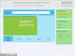 Sites similar to facemaster.ru