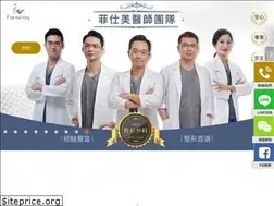 Sites similar to facemayplastic.com