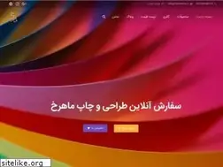Sites similar to facemoon.ir