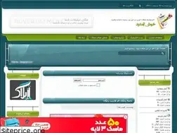 Sites similar to facenama.rozblog.com