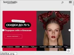 Sites similar to facenicobaggio.ru
