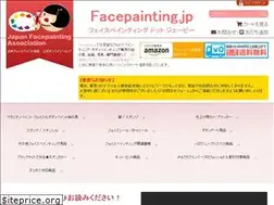 Sites similar to facepainting.jp