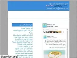 Sites similar to facequizz.com