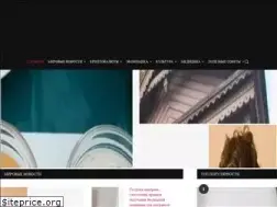 Sites similar to facereview.ru