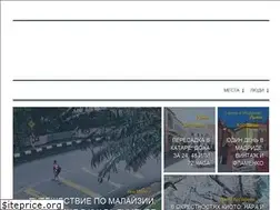Sites similar to faces-places.ru