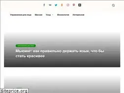 Sites similar to facesave.ru