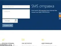 Sites similar to facesms.ru