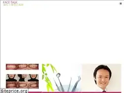 Sites similar to facetalk.jp