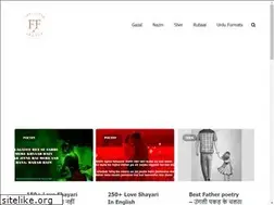 Sites similar to facetofacepoetrys.com