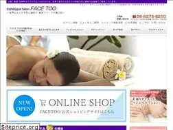 Sites similar to facetoo.com
