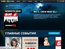 Sites similar to facetoplace.ru