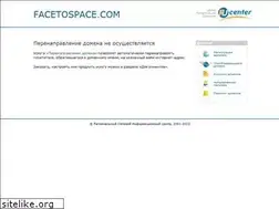 Sites similar to facetospace.com