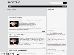 Sites similar to facetrad.blogspot.com