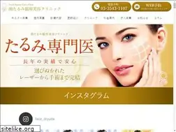 Sites similar to faceup-all-methods.com