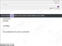 Sites similar to facharming.com