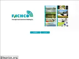 Sites similar to fachco.com