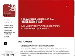Sites similar to fachverband-chinesisch.de