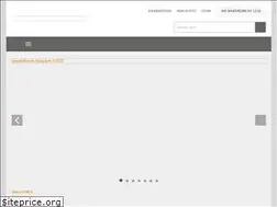 Sites similar to fachverlag.de