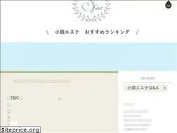 Sites similar to facial-kogao.biz