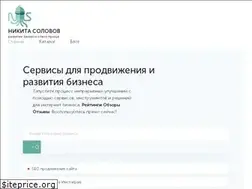 Sites similar to facialclinic-msmsu.ru