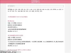 Sites similar to facialhk.com