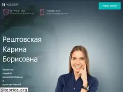 Sites similar to facialsurgery.msk.ru