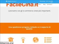Sites similar to facilecina.it