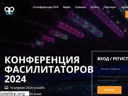 Sites similar to facilitators.ru