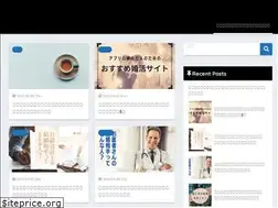 Sites similar to facility-work.com