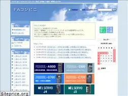 Sites similar to faconveni.com
