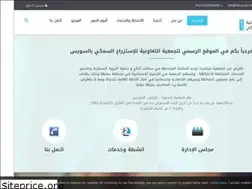 Sites similar to facs-suez.com