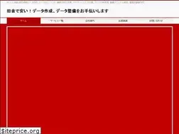Sites similar to facstory.work