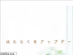 Sites similar to fact-co.jp