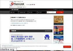 Sites similar to fact-link.com