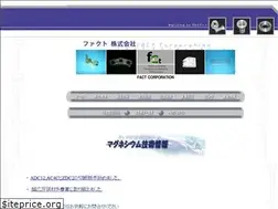Sites similar to fact.co.jp