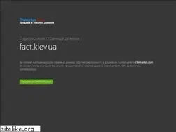 Sites similar to fact.kiev.ua