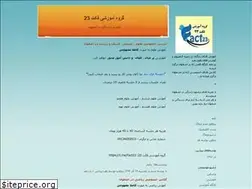 Sites similar to fact23.blogfa.com