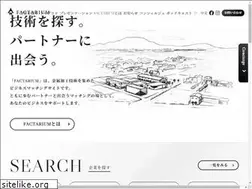 Sites similar to factarium.jp