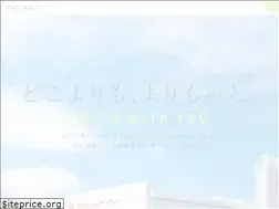 Sites similar to factas.jp